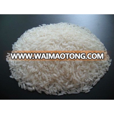 WHITE LONG GRAIN RICE